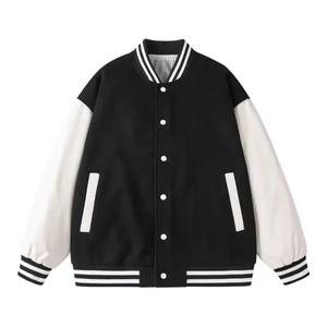 American Style College Varsity <b>Jacket</b> Vintage Varsity <b>Jacket</b> for <b>Men</b> and Women Low MOQ Custom Varsity <b>Jackets</b> Wholesale - Product Image 5
