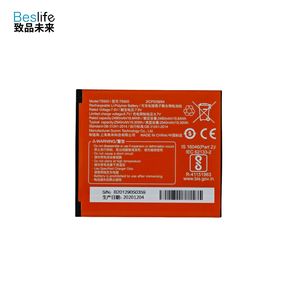 Batterie de remplacement rechargeable au lithium polymère JKPJ Pos 7.7V 3500mAh pour terminal de paiement <span class=keywords><strong>Sunmi</strong></span> <span class=keywords><strong>V2S</strong></span> <span class=keywords><strong>V2S</strong></span> <span class=keywords><strong>Plus</strong></span> - Product Image 1