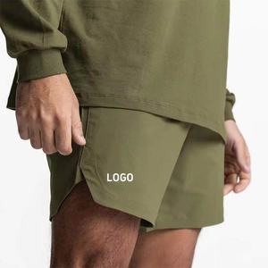 Pantalones Cortos Deportivos para Hombre de Alta Calidad, Personalizados, Premium, de Secado Rápido, con Bolsillos Invisibles, Transpirables, para Gimnasio, Fitness y Running - Product Image 4
