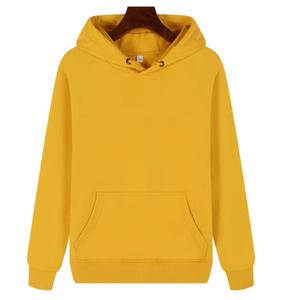 Sweat-shirt à capuche unisexe jaune, coupe ample, décontracté, en molleton tricoté, couleur unie, avec poches, pour l'hiver, polyester/coton - Product Image 1