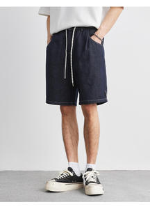 Proveedor Mayorista de Fábrica: Pantalones Cortos de Mezclilla de Primera Calidad, Lavado Medio, Transpirables, Impermeables, de Secado Rápido, 100% Algodón, Ropa de Trabajo, Jeans Personalizados - Product Image 2