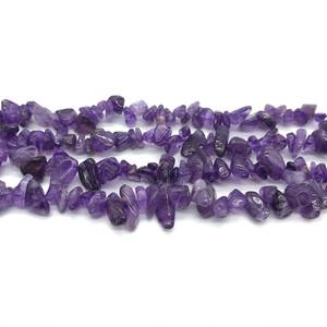 Perles de copeaux d'améthyste naturelle SRK GEMS PURPALE, forme irrégulière, pierres précieuses polies en vrac, certifiées par un tiers du Rajasthan - Product Image 3