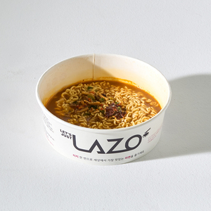 MADE IN KOREA Food Grade Induction Compatible 1500cc Paper Bowl Round Disposable <b>Noodle</b> Container 300pcs Bulk <b>Box</b> - Product Image 4