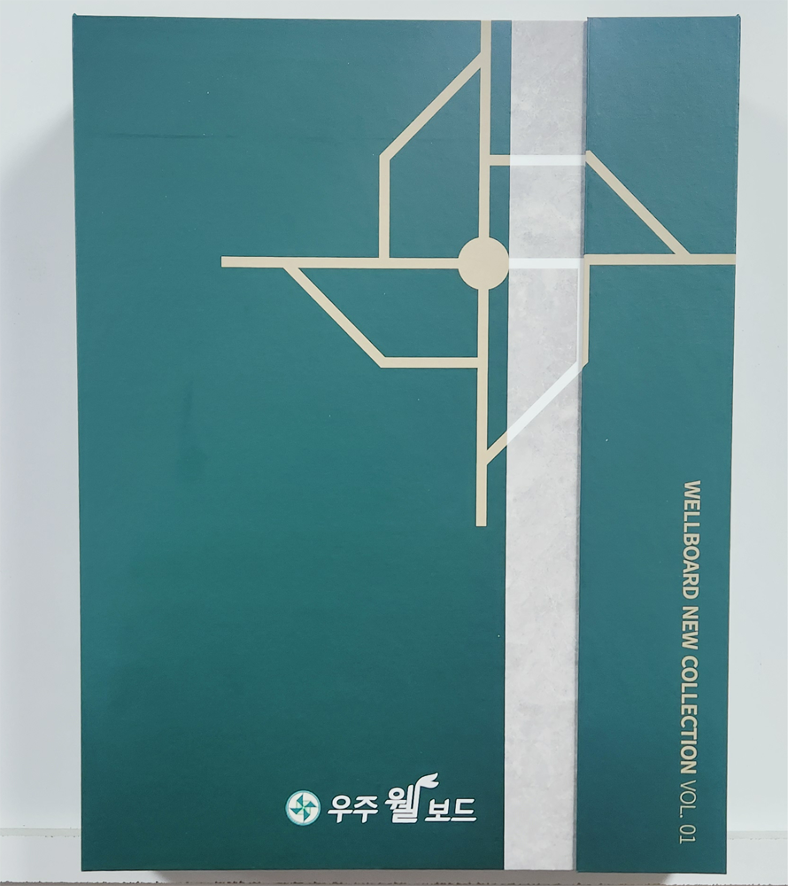 Livre d'échantillons