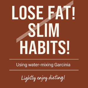 Capsules et Poudre d'Extrait de Garcinia Cambogia, Café Minceur pour la Perte de Poids, Brûleur de Graisse Naturel, OEM Corée - Product Image 2