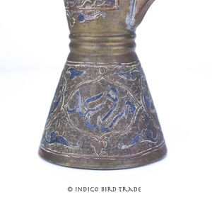 Cafetière Dallah en laiton de style moyen-oriental, persan et arabe moderne |   Poignée de cafetière islamique en métal, forme croissant, pour théière turque - Product Image 2