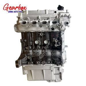 Bloc long moteur CA4GX15 1.5L de haute qualité pour <span class=keywords><strong>bus</strong></span> FAW JiaBao V80 <span class=keywords><strong>T80</strong></span> SENYA S80 - Product Image 2