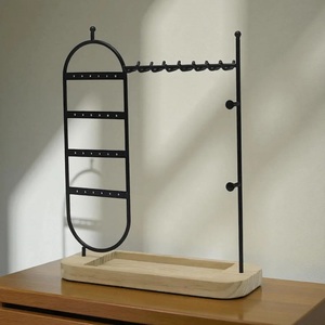 ที่วางเครื่องประดับอเนกประสงค์พร้อมแผงสำหรับต่างหู แท่งแขวนสร้อยคอ ตะขอเกี่ยวกำไลข้อมือ ดีไซน์สองช่อง ฐานมั่นคง ใช้จัดเก็บเครื่องประดับบนโต๊ะเครื่องแป้ง - Product Image 2