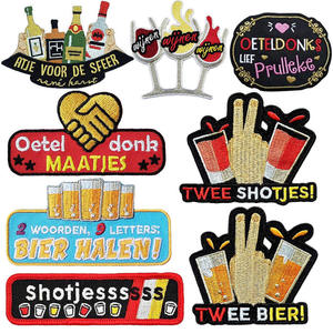 Custom Embroidered Patches Iron On Sew On Embroidery Applique Woven Badge Wholesale Personalized Patch for Clothing Caps <b>Jacket</b> - Product Image 3