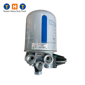 ชุดอุปกรณ์อบลมแห้ง WG9000360571 อะไหล่เบรกสำหรับรถบรรทุก Sitrak Sinotruk สำหรับ Howo T7 C7H เครื่องยนต์ดีเซล - Product Image 1