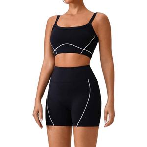 <b>Top</b> Quality Quick Dry Workout Suits High Stretchy Gym Fitness Set Flared Pants 2 Pieces Sports Yoga Set For <b>Woman</b> - Product Image 6