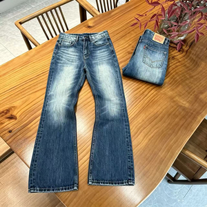 Jean en denim évasé taille haute pour homme, en coton tissé délavé, couleur unie, style décontracté automne - Product Image 3