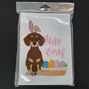 Whimsical A7 Size 5x7 Blank Note <b>Cards</b> <b>Pack</b> of 8 Chocolate Cream Dachshund <b>Easter</b> Greeting <b>Cards</b> with Envelopes - Product Image 3