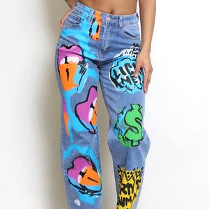 Jeans Homme Taille Mi-Haute Séchage Rapide Style Streetwear Délavé et Usé avec Logo Personnalisé – Vente en Gros, Style High Street, Créateur de Mode - Product Image 3