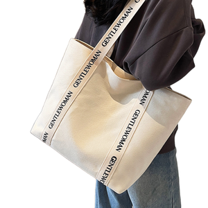 Bolsa de Lona Ecológica con Logotipo Personalizado, Reciclable, para Decoración Navideña y Compras, Hecha en Vietnam - Product Image 1