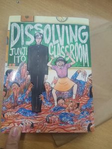 Dissolving Classroom de Junji Ito, libro de bolsillo más vendido para adultos - Product Image 3