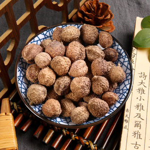 <span class=keywords><strong>Especias</strong></span> Premium de Grado AAA de Yangchun, Amomum Villosum Entero, Origen Auténtico de Guangdong, <span class=keywords><strong>para</strong></span> Sopas, Condimento Culinario - Product Image 2