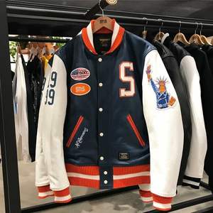 Veste de sport en cuir véritable pour homme, taille plus, coupe ajustée, respirante, écologique, coupe-vent, en laine, avec garniture en fourrure de mouton, personnalisable - Product Image 2