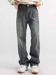 Jeans de Mezclilla para Hombre y Mujer, Ligeros, en Varios Colores, Corte Regular, Estilo Casual Lavado, Rectos, para Invierno, Cintura Alta, Chaqueta y Pantalón de Mezclilla - Product Image 4