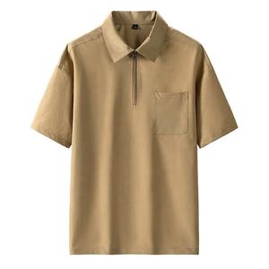 Polo de Manga Corta para Hombre, Corte Regular, Informal, Tejido Transpirable, con Logotipo Estampado en la Parte Delantera - Product Image 2
