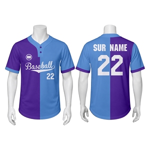 เสื้อเบสบอลแบบซับลิเมชั่น ชุดยูนิฟอร์มสั่งทำพิเศษ ผ้าโพลีเอสเตอร์ 100% เป็นมิตรกับสิ่งแวดล้อม ระบายอากาศได้ดี แห้งเร็ว ผู้ผลิตชุดทีม - Product Image 1