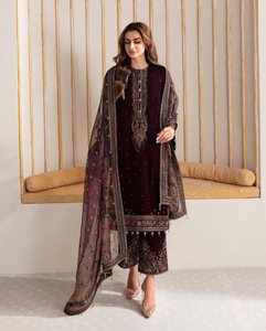 DESIGNER VELVET EMBROIDERY SEQUENCE WORK <b>TOP</b> PALAZZO WITH DUPATTA MAROON 74101 - Product Image 2