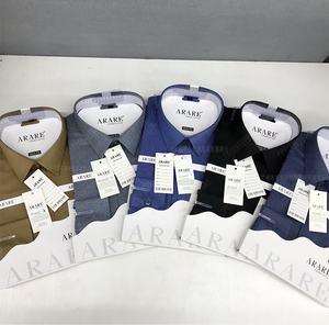 Modest Man's Business Shirts Nicht bügeln des Blumen hemd Prince Premium Langarm Brautjungfer Top für Männer M142 - Product Image 1