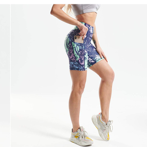 Custom Women Yoga Wear Fitness <b>Shorts</b> Peach Butt Hip Lifting <b>Tight</b> Breathable Elastic Waist Yoga Leggings And Yoga <b>Shorts</b> - Product Image 4