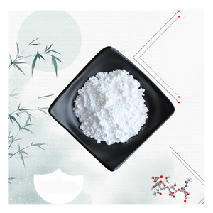 Fournisseur fiable de poudre de peptide d'élastine avec disponibilité directe en usine - Product Image 1