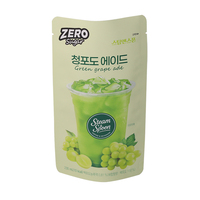 [SINWOO S&F] Steam&Spoon Zero Sugar Groene Druivenade Verfrissende Fruitachtige Drank 230ml RTD Vloeibare Pouch Drank 18 Maanden Houdbaar