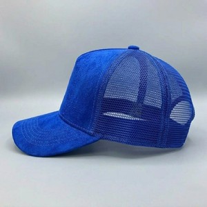 Casquette de baseball unisexe premium bleu roi en maille, ajustable avec fermeture snapback, 6 panneaux, respirante, pour l'extérieur et le quotidien - Product Image 2