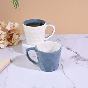 Stormy <b>Slate</b> Blue Ceramic Infusion Cup Set of 2 - Product Image 1