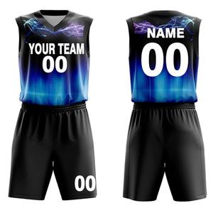 Uniforme de Baloncesto Personalizado con Impresión, Ropa Deportiva Transpirable, Diseño Deportivo, Uniforme de Baloncesto Personalizado para Equipo - Product Image 1