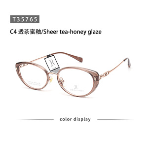 <span class=keywords><strong>Occhiali</strong></span> <span class=keywords><strong>da</strong></span> <span class=keywords><strong>vista</strong></span> eleganti a <span class=keywords><strong>occhi</strong></span> <span class=keywords><strong>di</strong></span> <span class=keywords><strong>gatto</strong></span>, montature in acetato e lega <span class=keywords><strong>di</strong></span> titanio con placcatura IP - Product Image 6