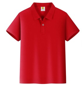 T-shirt en coton tricoté à col polo et manches courtes pour enfants, confortable, plusieurs couleurs, vente en gros pour enfants - Product Image 5