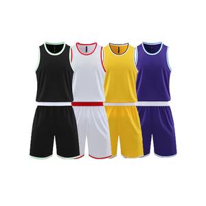 Uniforme de Baloncesto Transpirable 100% Poliéster al por Mayor de Fábrica, Personalizado OEM de Alta Calidad - Product Image 5