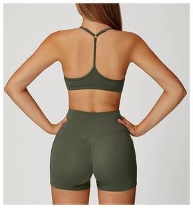 Conjunto de Top y Shorts de Verano para Mujer, al por Mayor, Personalizado, de Spandex y Poliéster, Color Sólido, Ajustado, de 2 Piezas, con Cintura Elástica y Logotipo Frontal - Product Image 2