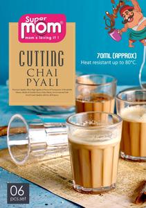 แก้วชา Anax Classic Cutting Chai Pyali 70 มล. แบบใส ทนทาน ใช้สำหรับใส่อาหารได้ พกพาสะดวก (ชุด 6 ใบ) - Product Image 3