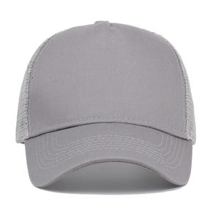 Unisex Mesh Trucker Hat 5-Panel Adjustable Breathable Outdoor Cap Spring Summer Casual Style Beige 3D Embroidery Rhinestone - Product Image 4