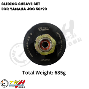 Kit de couple de transmission CVT pour moto de course TWH JOG - Product Image 2