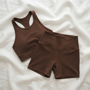 Conjunto Deportivo para Mujer, Top Deportivo Marrón y Pantalones Cortos de Cintura Alta, Ropa Deportiva para Gimnasio, Yoga y Entrenamiento, Conjunto de Dos Piezas - Product Image 5