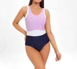 Conjunto de Traje de Baño Personalizado de 3 Piezas, Diseño Único de Alta Calidad, Color, Logotipo, Tela y Empaque Personalizables - Product Image 3