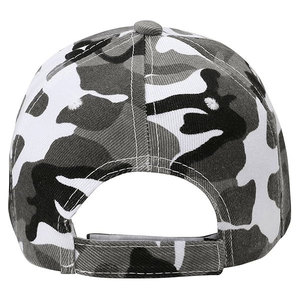 FLP GEARS Washed Leopard Camouflage Oxford <b>Baseball</b> <b>Cap</b>-Lightweight 100% Acrylic Sports Cycling <b>Cap</b> Customizable Design Logo - Product Image 3