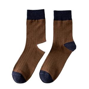 Men's Crew <b>Socks</b> Solid Brown Knitted Breathable Daily Wear Autumn Season Standard <b>Thickness</b> - Product Image 1
