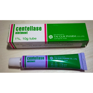 Pommade Centellase 1 tube - Product Image 1
