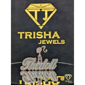 จี้เพชร "The Doll" สำหรับผู้ชาย ประดับเพชร VVS Lab Grown พร้อมตัวเรือนเงินแท้ 925 สไตล์ฮิปฮอป จาก Trisha Jewels - Product Image 2