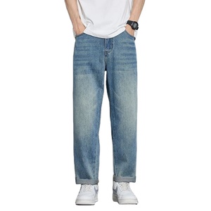 ARZINEN INDUSTRY Pantalones Vaqueros Anchos de Mezclilla para Hombre, Cintura Media, Lavado Nieve, Estilo Vintage, 100% Algodón, Tejido Sólido, Ecológicos, Casuales - Product Image 1