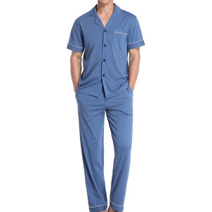 Pyjama d'été pour homme en coton 100% premium, respirant, écologique, taille élastique, élégant, personnalisable - Product Image 1