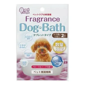 2 pezzi di sapone floreale profumo di animali da bagno pastiglie per animali domestici prodotti per la pulizia e il bagno - Product Image 1