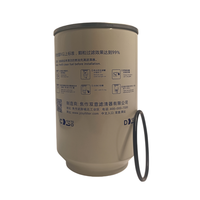 Offre Spéciale 33847 533847 SF10021 Séparateur d'Eau Filtre à Carburant 16260347 2914823600 FF1181 Filtre à Huile Séparateur DNP551077 16400GT301
